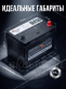 Аккумулятор Dekarouse EFB 65Ач 620А обратная полярность EFB-Q85L