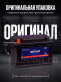 Аккумулятор OURSUN 70Ач прямая полярность L3RDIN70R