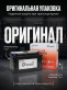 Аккумулятор AGM DOMEI Extra CHARGER 105Ач 950A обратная полярность LN6-105EC