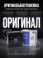 Аккумулятор FB Gold SMF DIN 75Ач прямая полярность LN3RDIN75