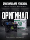 Аккумулятор FB Gold SMF DIN 85Ач 800A обратная полярность LN4DIN 85