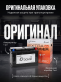 Аккумулятор AGM DOMEI Extra CHARGER 95Ач 850A обратная полярность LN5-95EC