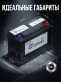 Аккумулятор AGM DOMEI Extra CHARGER 95Ач 850A обратная полярность LN5-95EC