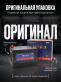 Аккумулятор OURSUN Asia 100Ач обратная полярность MF125D31L