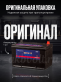 Аккумулятор OURSUN Asia 100Ач прямая полярность MF125D31R