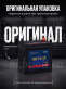 Аккумулятор OURSUN Asia 38Ач 330А прямая полярность MF40B19R