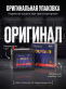Аккумулятор OURSUN Asia 55Ач обратная полярность MF70B24L