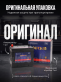Аккумулятор OURSUN Asia 70Ач обратная полярность MF80D26L