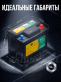 Аккумулятор Runner 50Ач 450A обратная полярность RB500