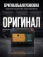 Аккумулятор Runner 62Ач 550A обратная полярность RB620
