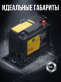 Аккумулятор Runner AGM 60Ач обратная полярность RK600