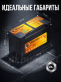 Аккумулятор Runner AGM 95Ач обратная полярность RK950