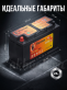 Аккумулятор Runner AGM 95Ач прямая полярность RK960