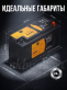 Аккумулятор Runner EFB 105Ач 950A обратная полярность RL1050