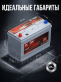 Аккумулятор Platin Asia 100Ач 870А прямая полярность SMF115D31R