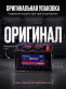 Аккумулятор OURSUN AGM 70Ач 720A обратная полярность VRL3 70-H6