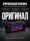Аккумулятор OURSUN AGM 105Ач 950A обратная полярность VRL6 105-H9