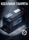 Аккумулятор Hitec AGM 105Ач 950A обратная полярность VRL6